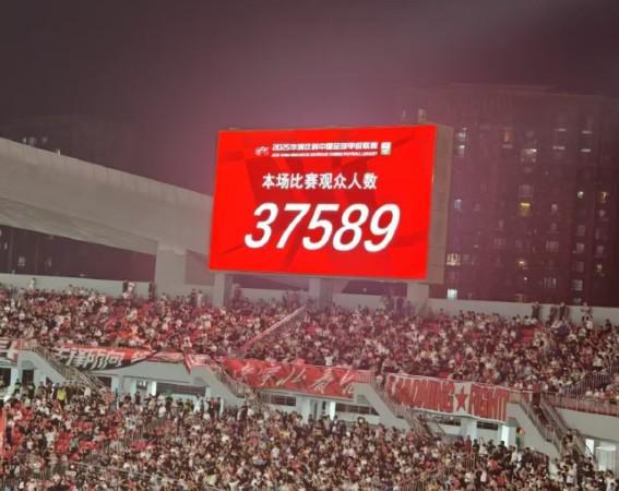 马龙回归首秀大放异彩，苏炳添主场球迷高呼名字